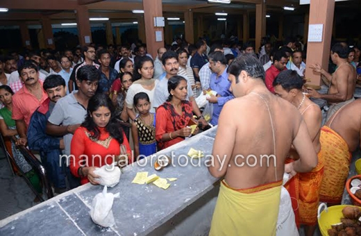 panchami 